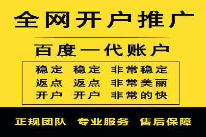 广告新纪元：信息流广告的投放技巧与成功故事