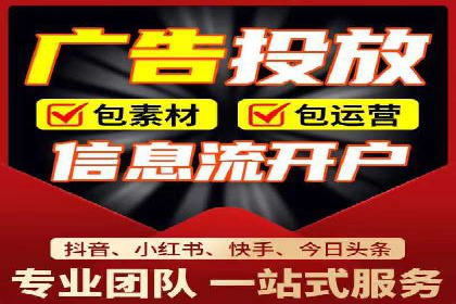 百度APP内推广：某产品的成功之路