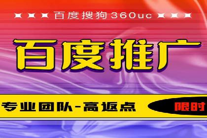精准投放，高效转化——SEM竞价推广案例分享